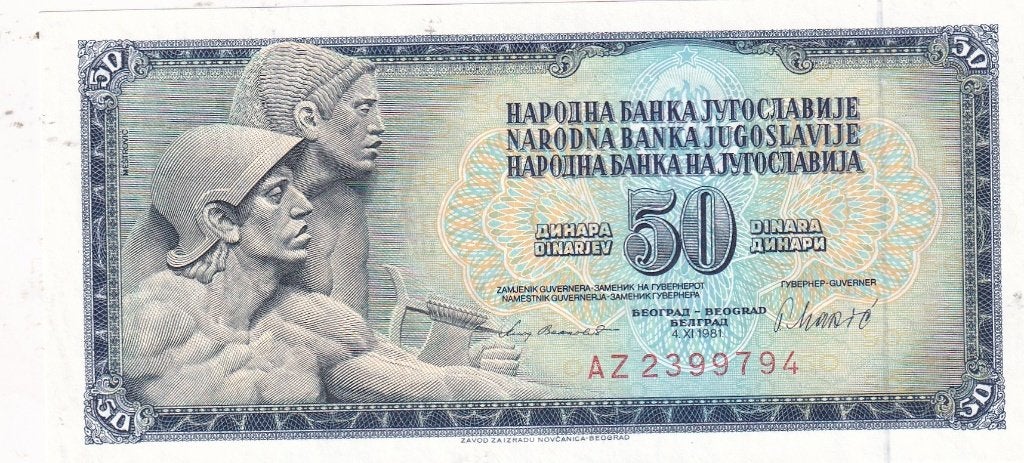 Joegoslavië 50 dinara 4-11-1981, Verzenden, Joegoslavië, Los biljet