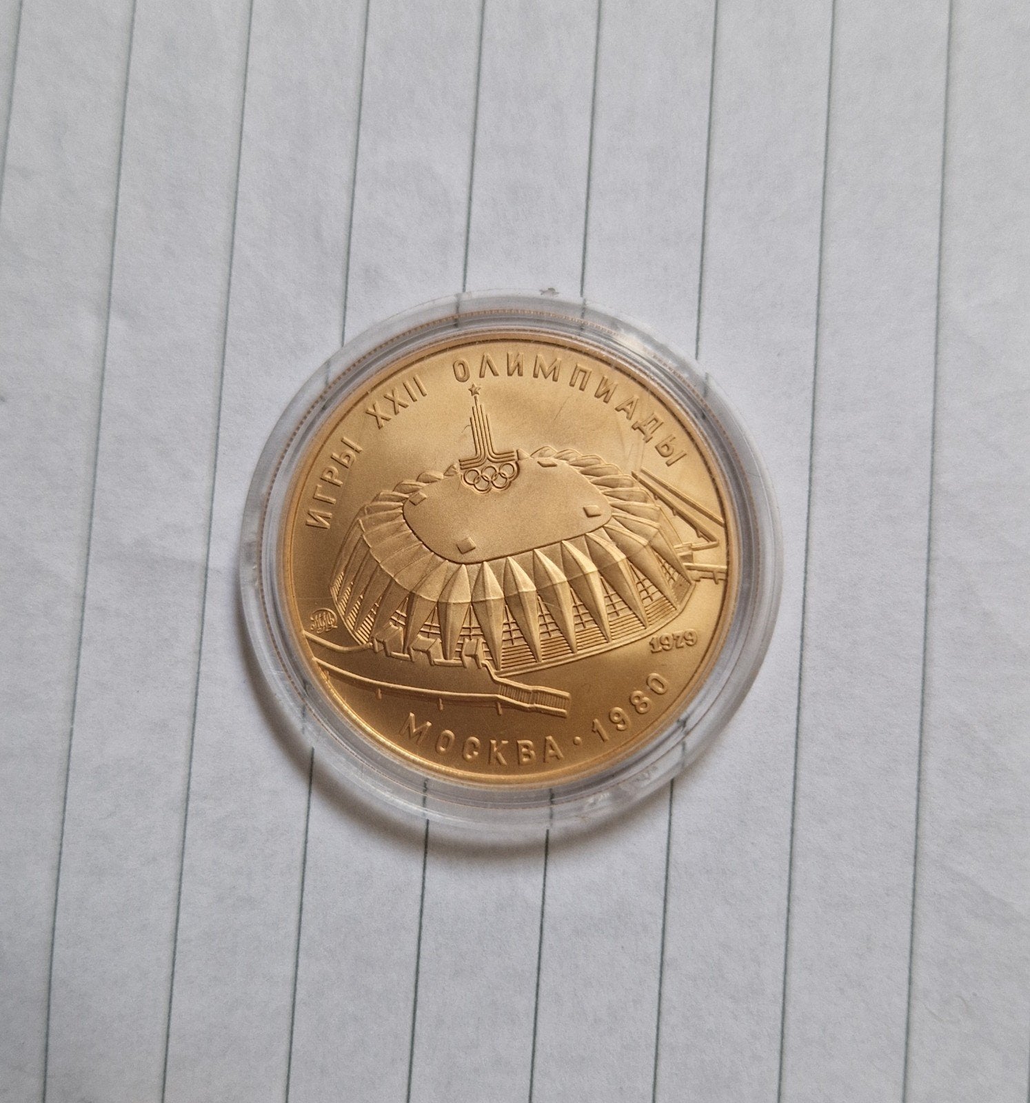 Gouden 100 roebel, Ophalen of Verzenden, Centraal-Azië, Losse munt, Goud