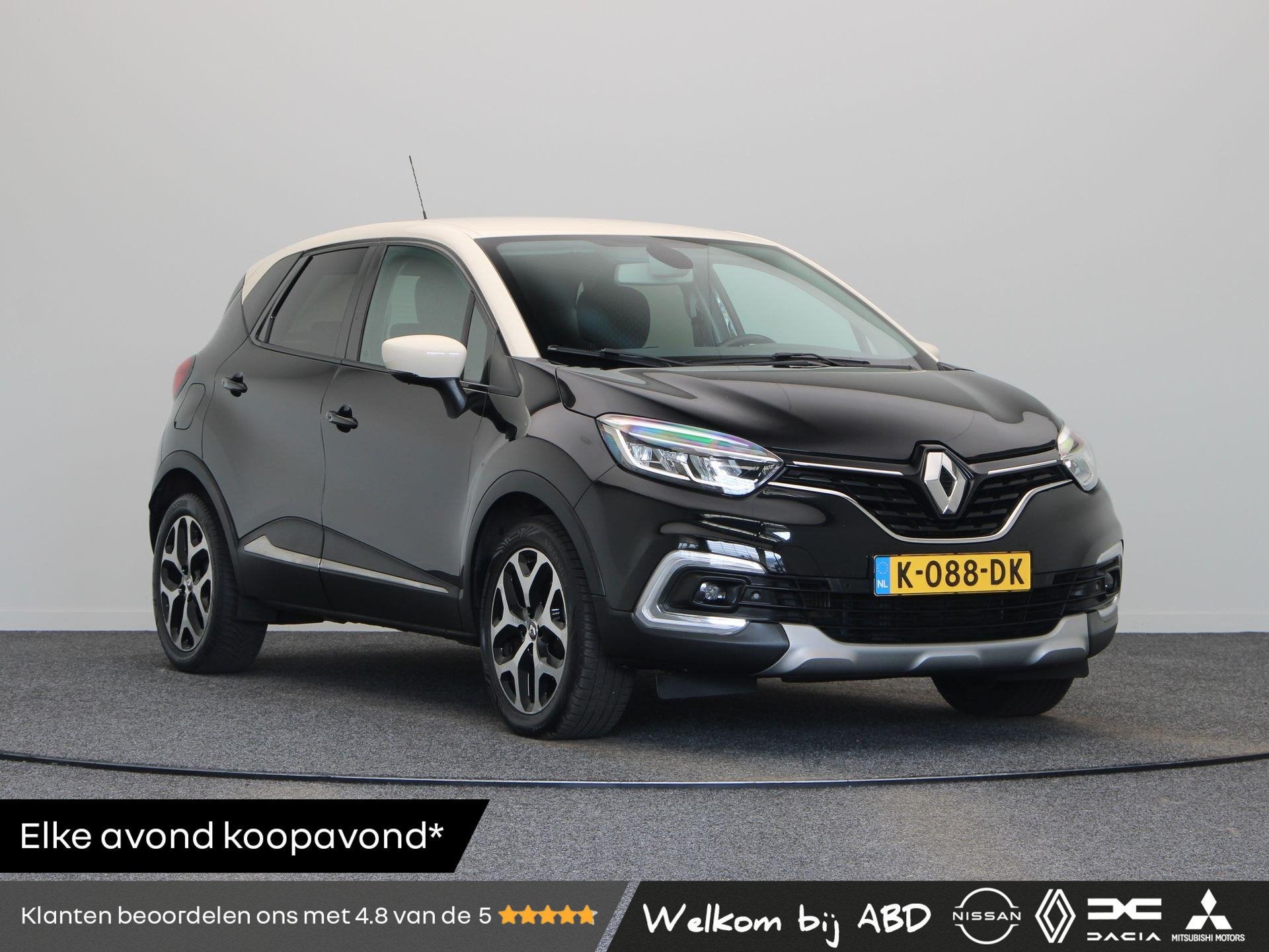 Renault Captur TCe 150pk Intens | Trekhaak | Stoelverwarming, Auto's, Stof, Gebruikt, Euro 6, 4 cilinders