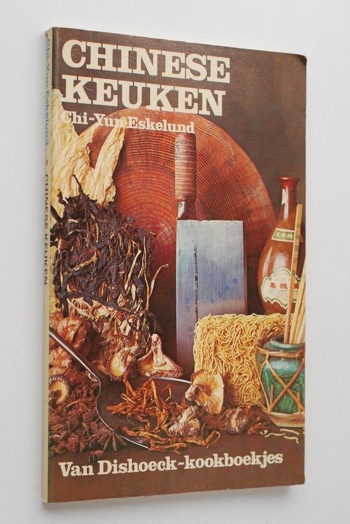 Kookboek: Chinese keuken - Chi-Yun Eskelund (1972), Boeken, Verzenden, Zo goed als nieuw, Azië en Oosters
