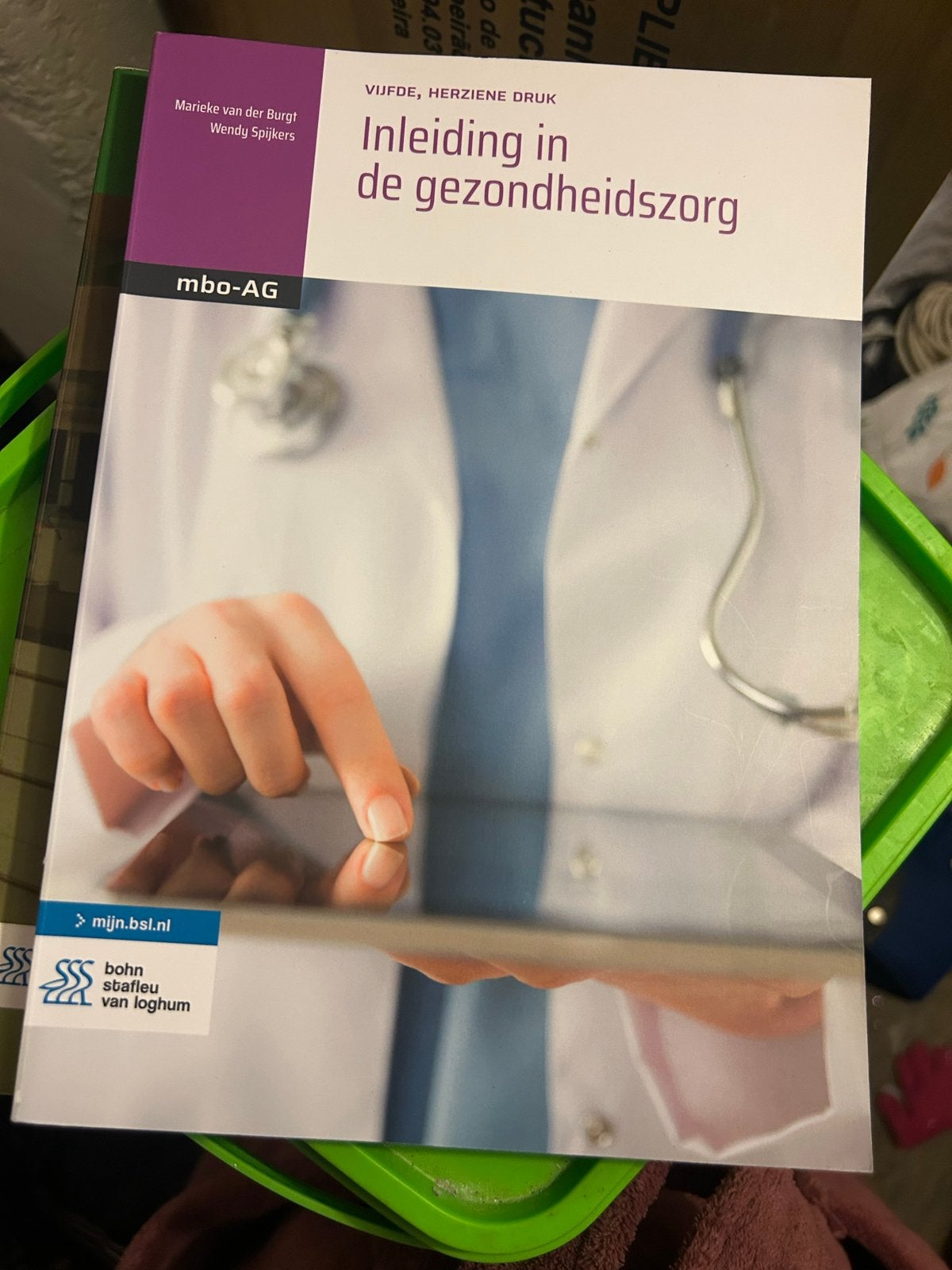 Inleiding in de gezondheidszorg ISBN 978-90-368-2808-6, Ophalen of Verzenden, Gamma, Zo goed als nieuw, MBO