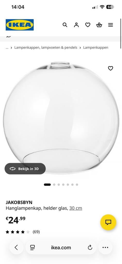 Glazen lampenkap JAKOBSBYN IKEA, Ophalen, Zo goed als nieuw