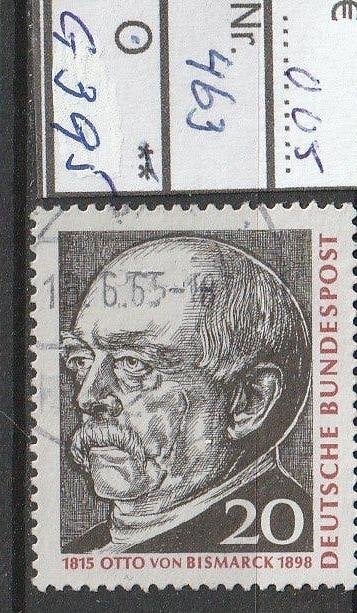 Bund von Bismarck Michel 463 Nr.G395g, Postzegels en Munten, Verzenden, BRD, Gestempeld