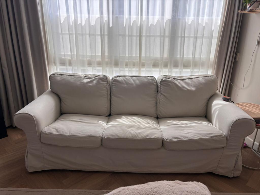 Ikea ektrop bank GRATIS, Huis en Inrichting, Banken | Bankstellen, Ophalen of Verzenden, Gebruikt, Driepersoons
