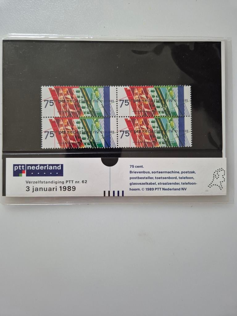 PTT Nederland NV Postzegelvel 1989 - Ongefrankeerd, Ophalen, Na 1940, Postfris