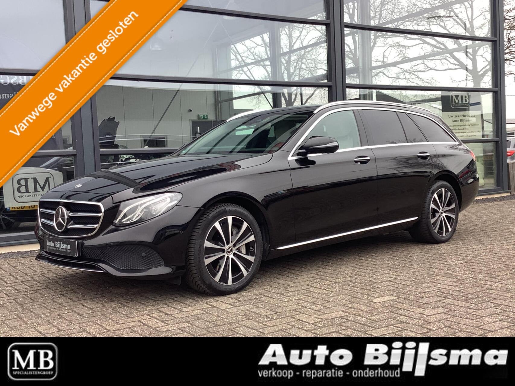Mercedes E-klasse 300 de Premium hud, 360 camera, distronic,, Auto's, Automaat, Achterwielaandrijving, Gebruikt, Beige