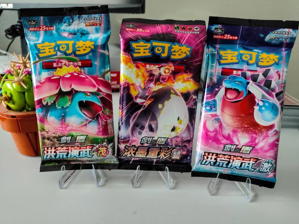 Darkness Ablaze Chilling Reign Battle Styles Booster pack 3x, Ophalen of Verzenden, Zo goed als nieuw, Booster, Foil