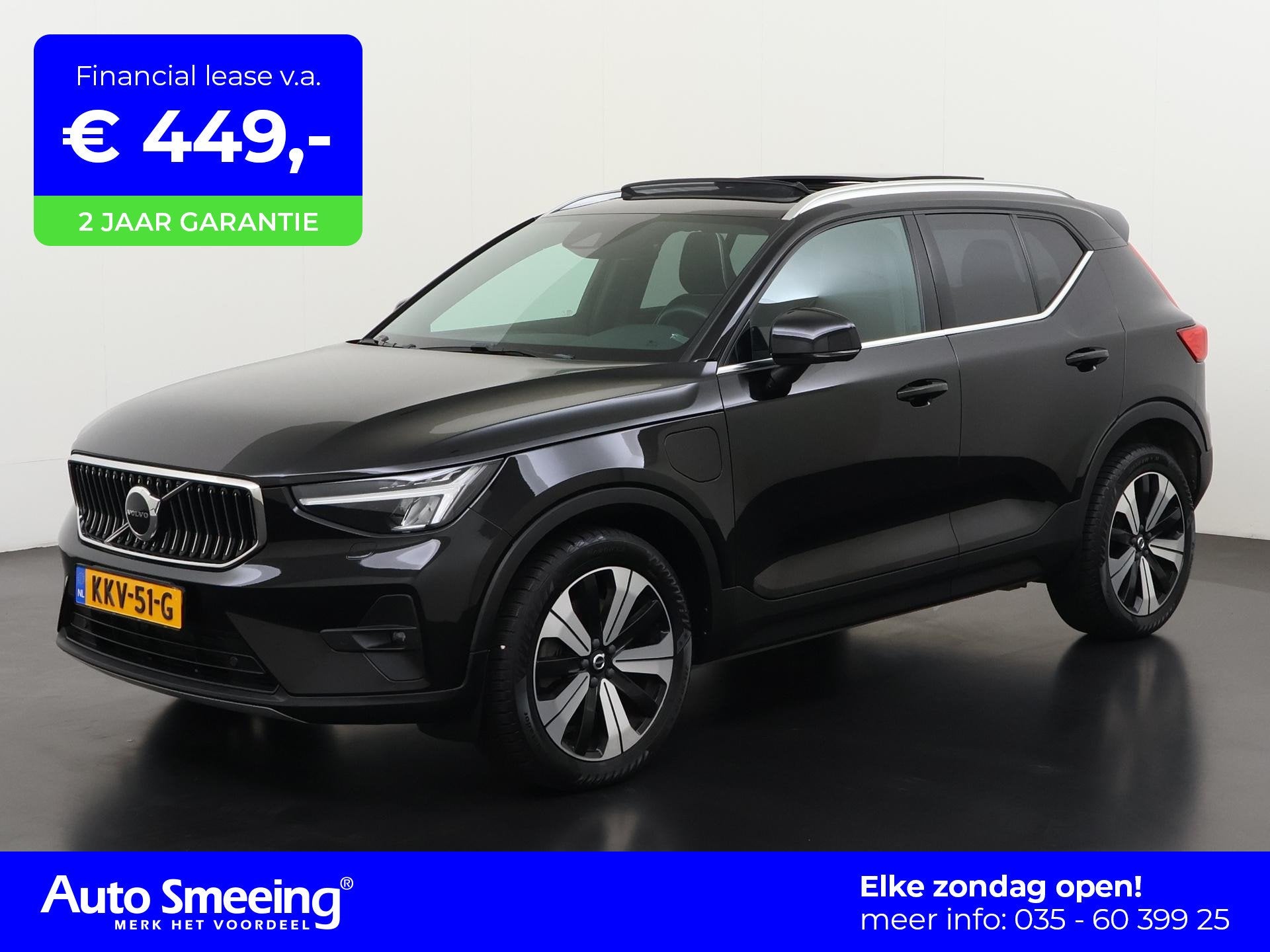 Volvo XC40 1.5 T4 Plug-in hybrid Ultimate Bright | Panoramad, Auto's, Volvo, 12 maanden, Euro 6, Leder en Stof, Zwart