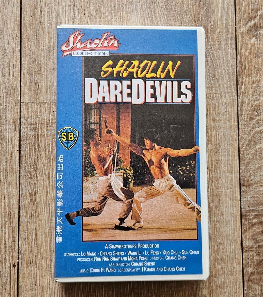 Shaolin Daredevils VHS - Shaw Brothers Kung Fu Klassieker, Vanaf 16 jaar, Ophalen of Verzenden, Gebruikt, Actie en Avontuur