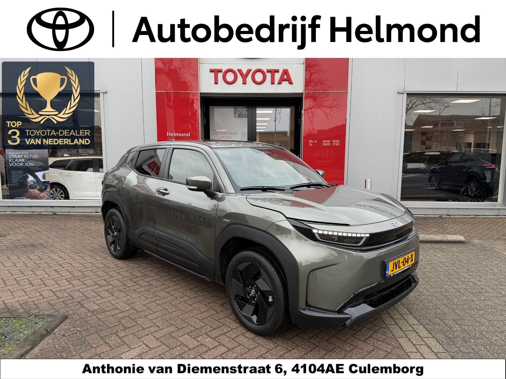 Toyota Urban Cruiser Dynamic 61 kWh, Stof, Gebruikt, 44 min, Automatische klimaatregeling
