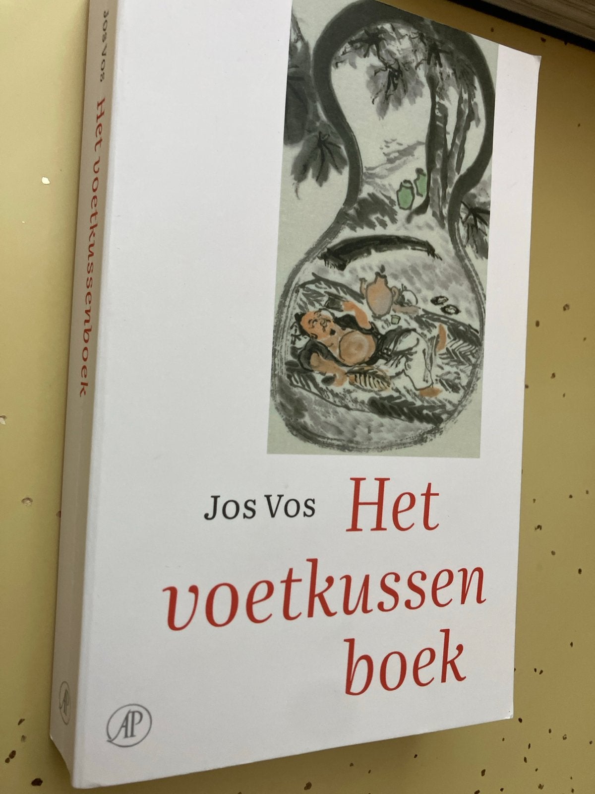 Het voetkussenboek - Jos Vos (AP), Boeken, Ophalen of Verzenden, Zo goed als nieuw, Nederland