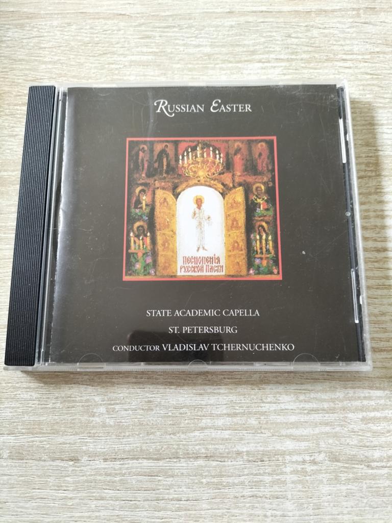 Russian Easter, Cd's en Dvd's, Ophalen of Verzenden