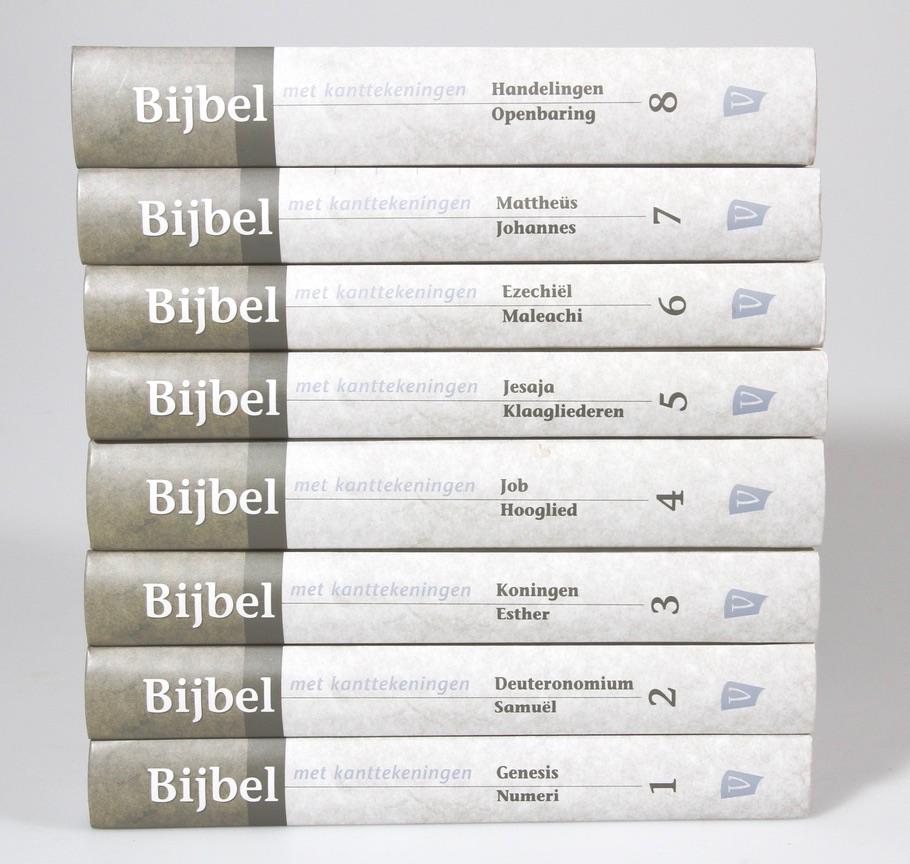Bijbel met kanttekeningen 8 delen NIEUW, Ophalen of Verzenden, Nieuw, Christendom | Protestants