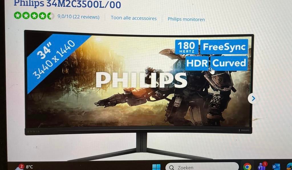 Beeldscherm philips nieuw curved Philips 34M2C3500L/00, Ophalen, Curved, VA, Full HD
