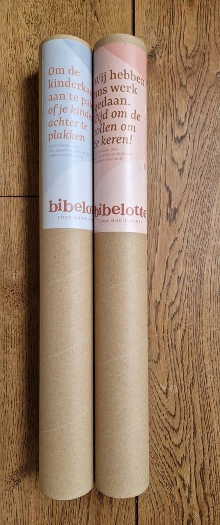 Bibelotte behang kinderkamer vis, Huis en Inrichting, Stoffering | Behang, Ophalen of Verzenden, Minder dan 10 m²