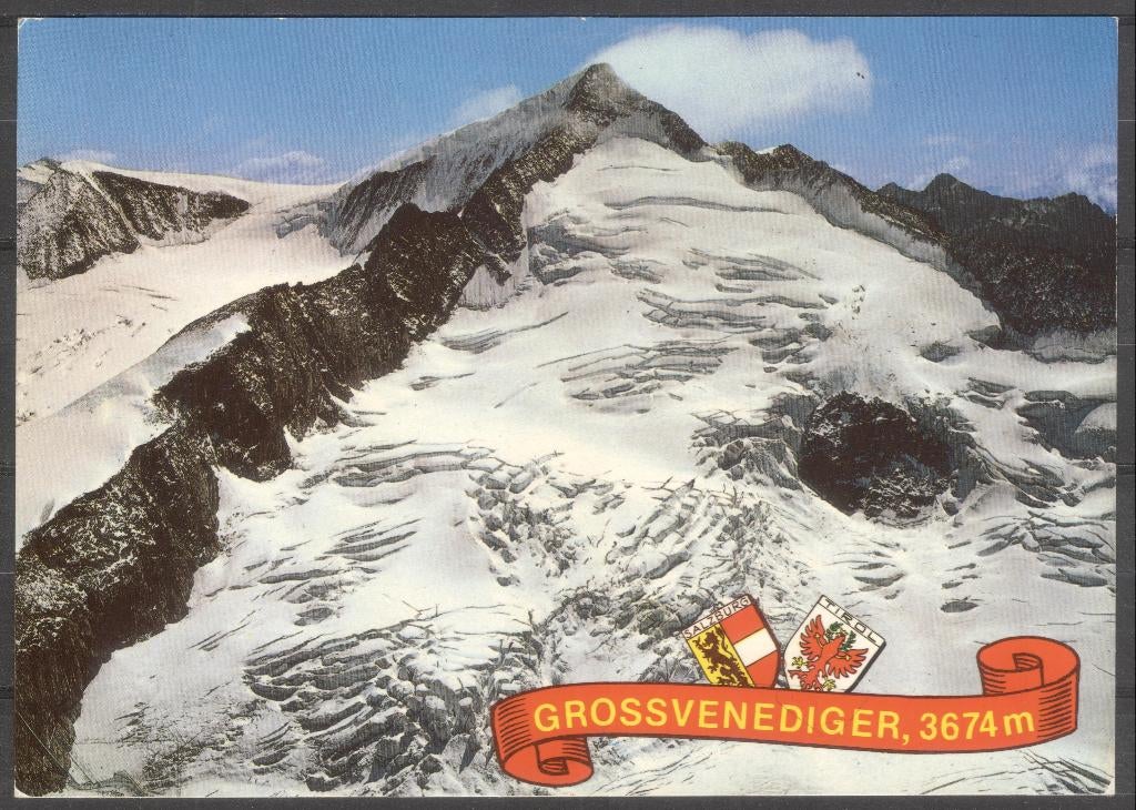 Oostenrijk - Grossvenediger 3674 m, Verzenden, 1980 tot heden, Gelopen, Oostenrijk