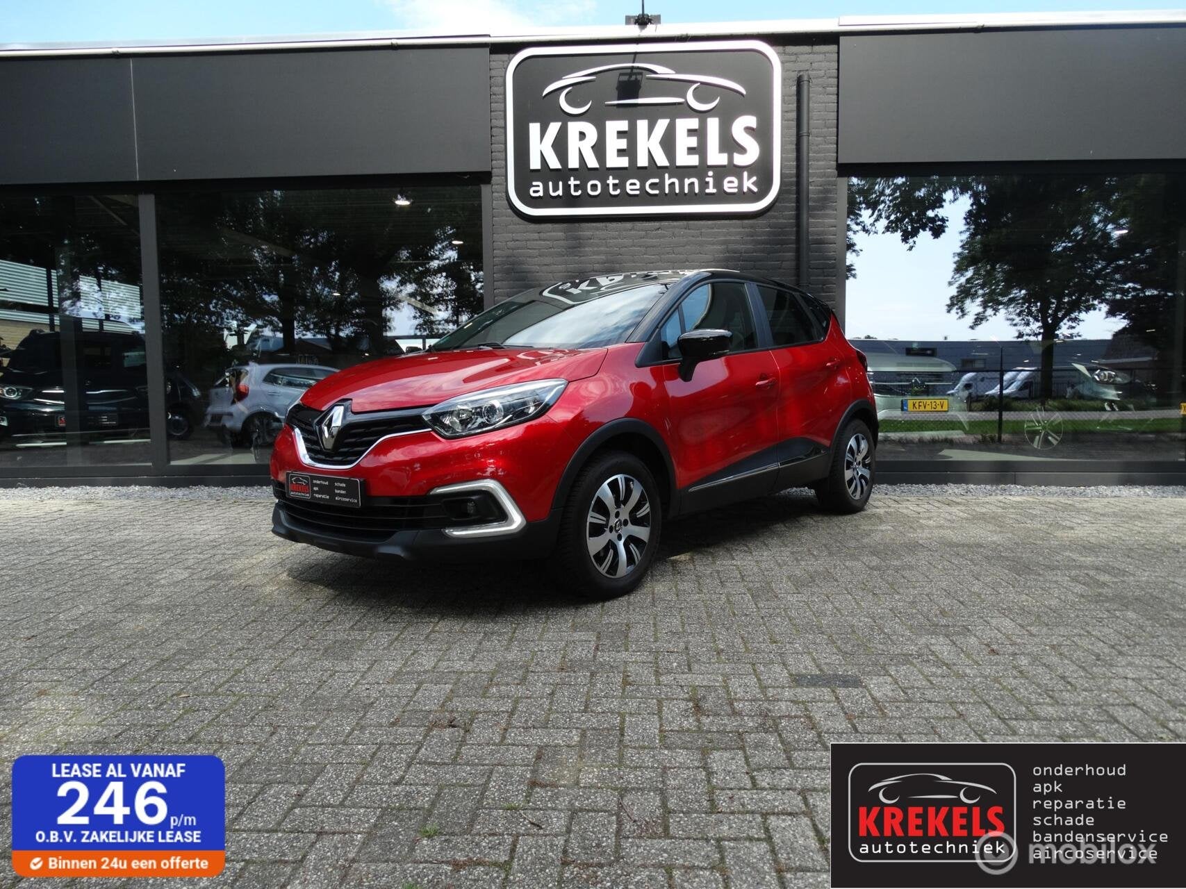 Renault Captur 1.2 TCe Limited | Afneembare Trekhaak, Gebruikt, 4 cilinders, 635 kg, Verwarmde buitenspiegels