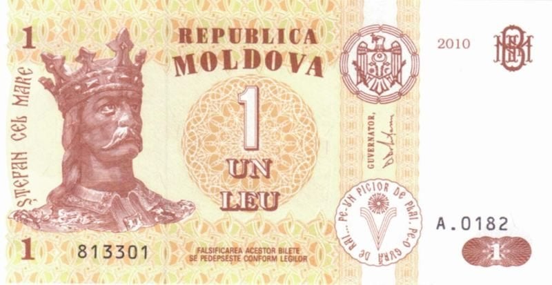 Moldavië 1 leu 2010 - UNC, Postzegels en Munten, Verzenden, Overige landen, Los biljet