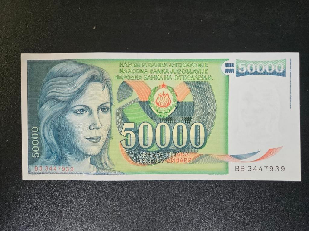 Joegoslavië pick 96 1988 UNC, Ophalen of Verzenden, Joegoslavië, Los biljet
