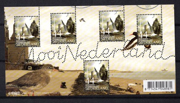 gestempeld velletje. Jaar 2008. mooi Nederland, Ophalen of Verzenden, Na 1940, Gestempeld