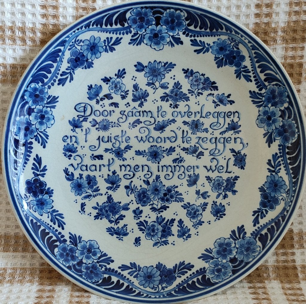 Antiek Delfts Blauw Wandbord met Spreuk 23cm 1949, Ophalen