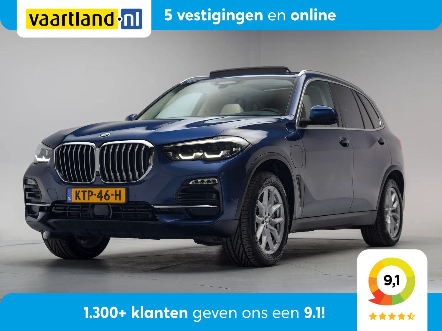 BMW X5 xDrive45e High Executive [ Panorama Luchtvering HUD L, Auto's, Gebruikt, X5, 394 pk, Blauw