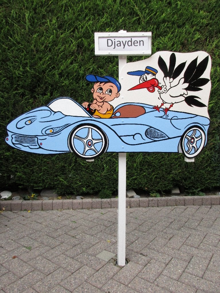 Geboorteborden Geboortebord baby in blauwe sportauto., Ophalen, Nieuw, Geboortebord