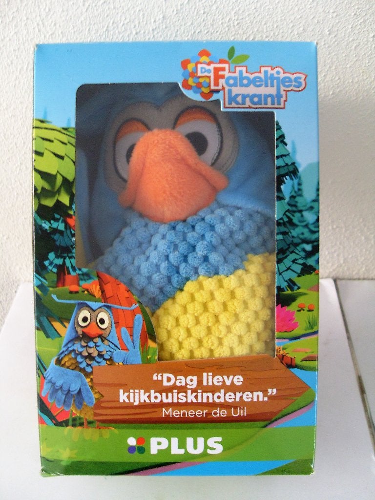 De Fabeltjeskrant Handpop Meneer De Uil Nieuw Poppenkast, Met doos, Overige merken, Overige karakters, Overige typen