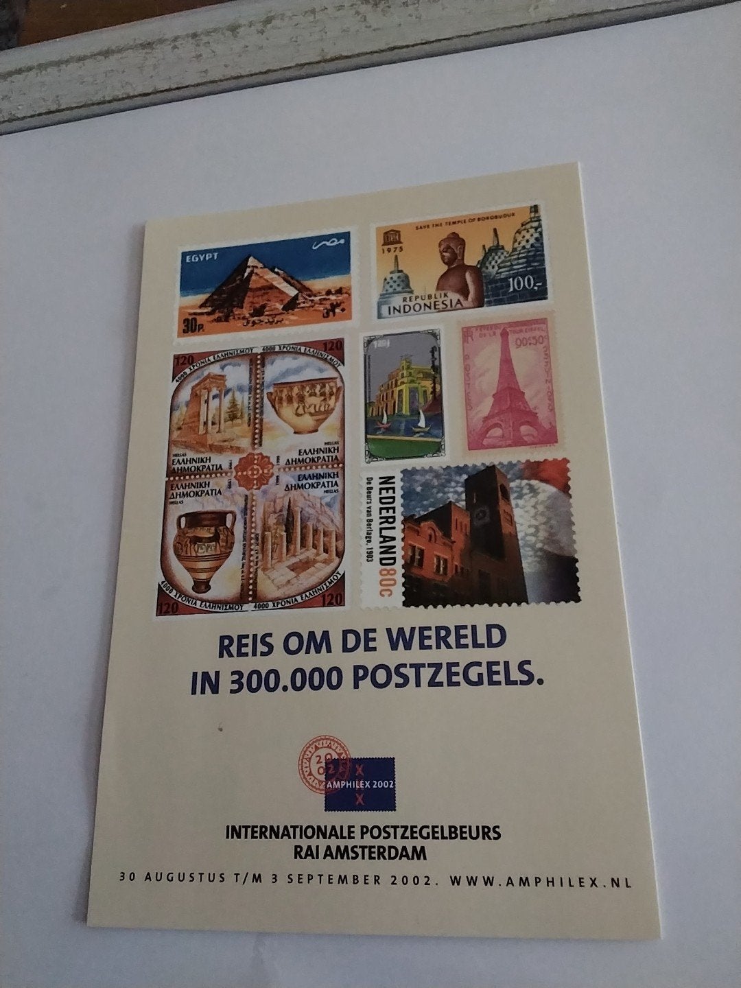 Postzegelbeurs Amphilex 2002 Ansichtkaart, Ophalen of Verzenden