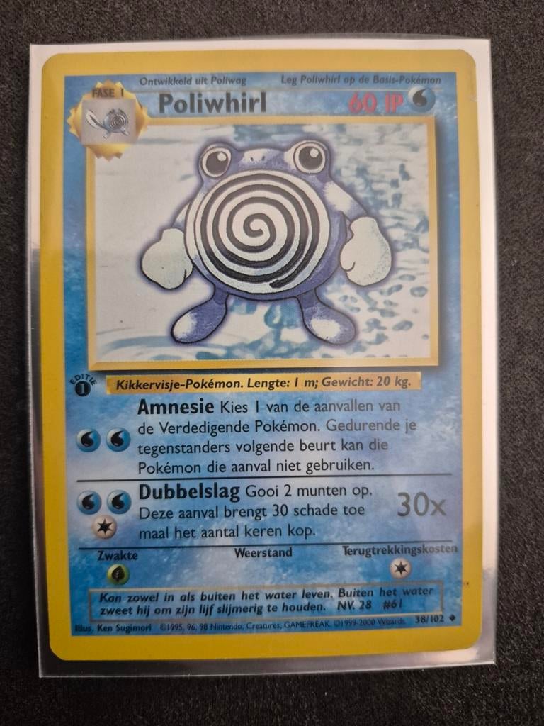 Poliwhirl Pokémon Kaart (Nederlands) - Base Set, Ophalen of Verzenden, Gebruikt, Losse kaart
