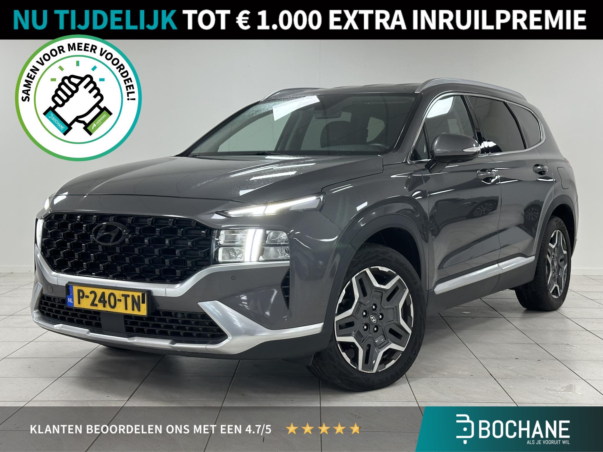 Hyundai Santa Fe 1.6 T-GDI PHEV Comfort Smart AWD | 265PK |, Auto's, Gebruikt, 4 cilinders, Met garantie (alle), Automatische klimaatregeling