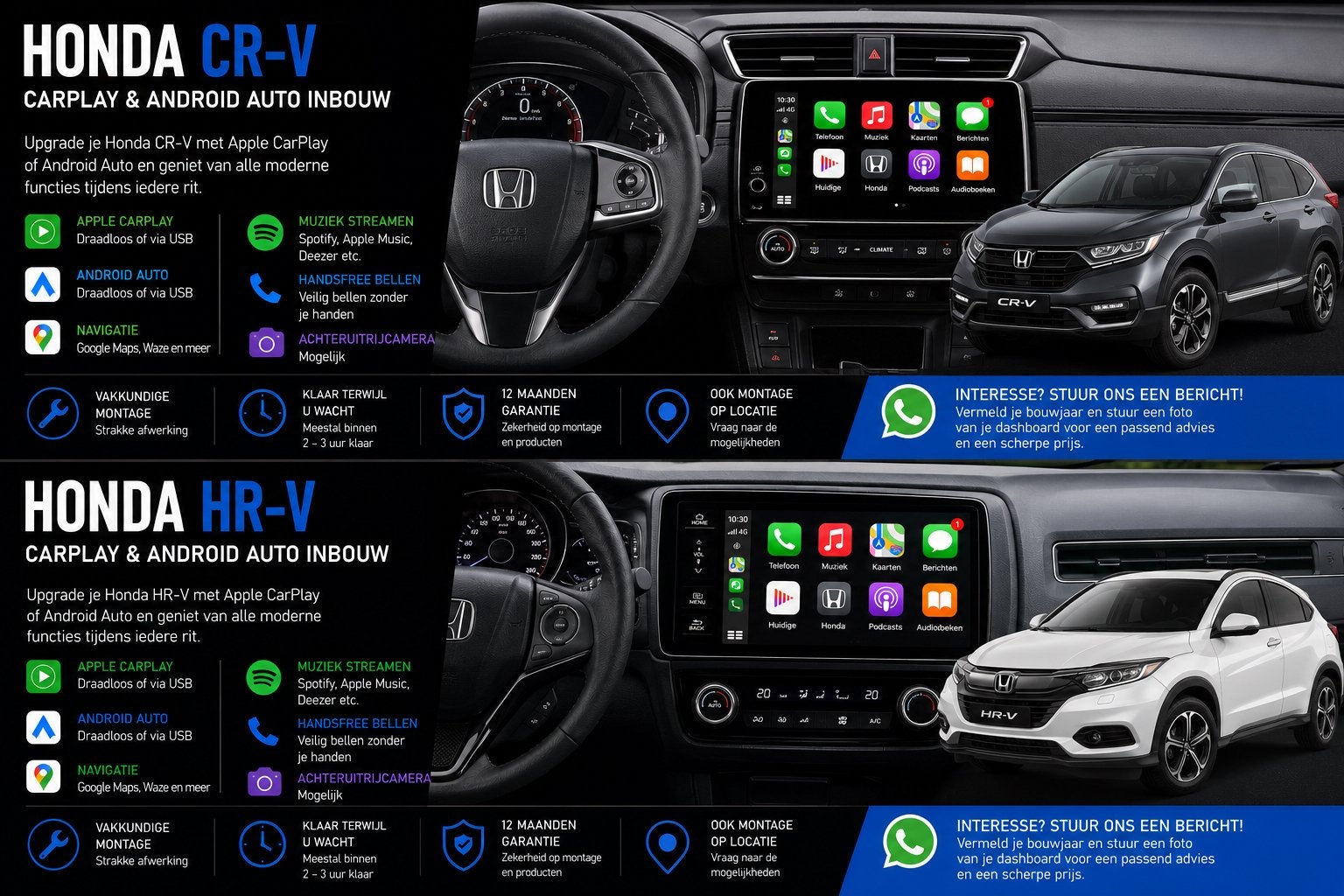 Honda CR-V & HR-V CarPlay & Android Auto Inbouw, Auto diversen, Ophalen, Nieuw