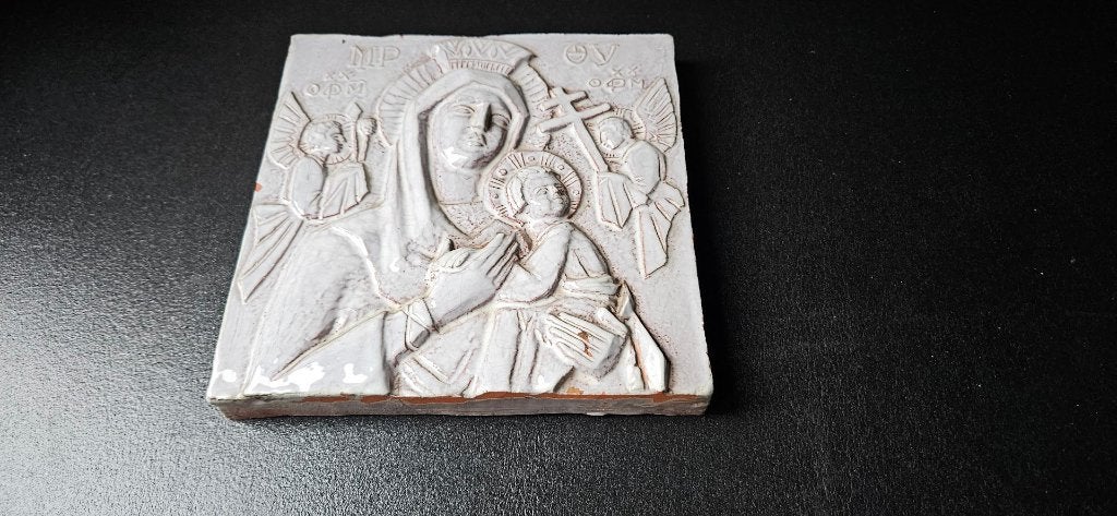 Prachtige handgemaakte tegel / plaquette Maria met kind kerk, Ophalen of Verzenden