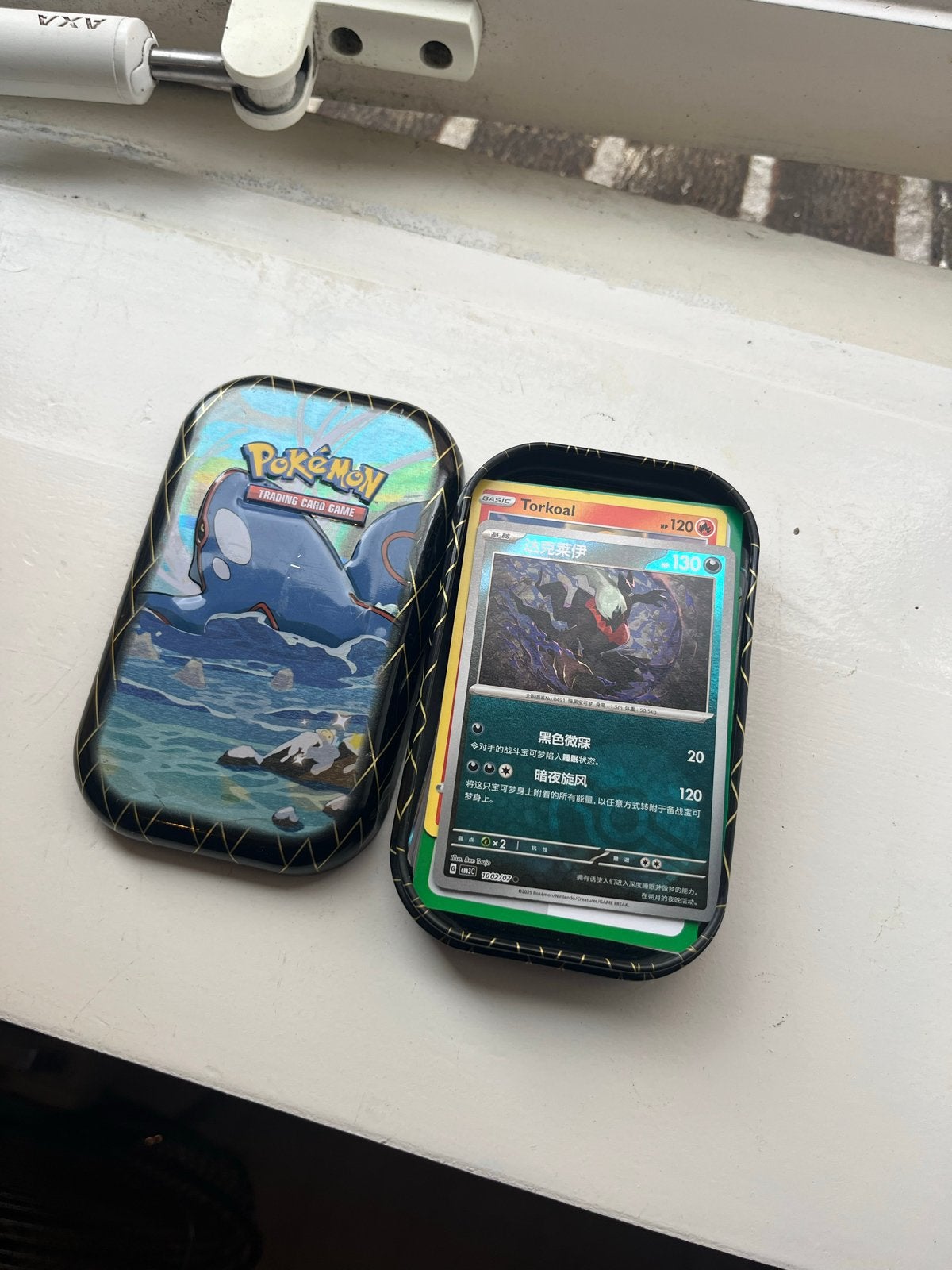 Stapel Pokemon kaarten inclusief tin, Ophalen of Verzenden, Zo goed als nieuw, Losse kaart