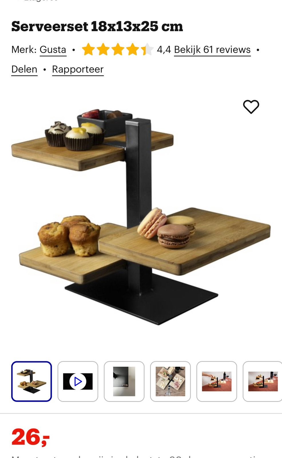 Nieuw in Doos 2X Gusta, Snij-/serveerplank, Ophalen of Verzenden, Nieuw, Hout