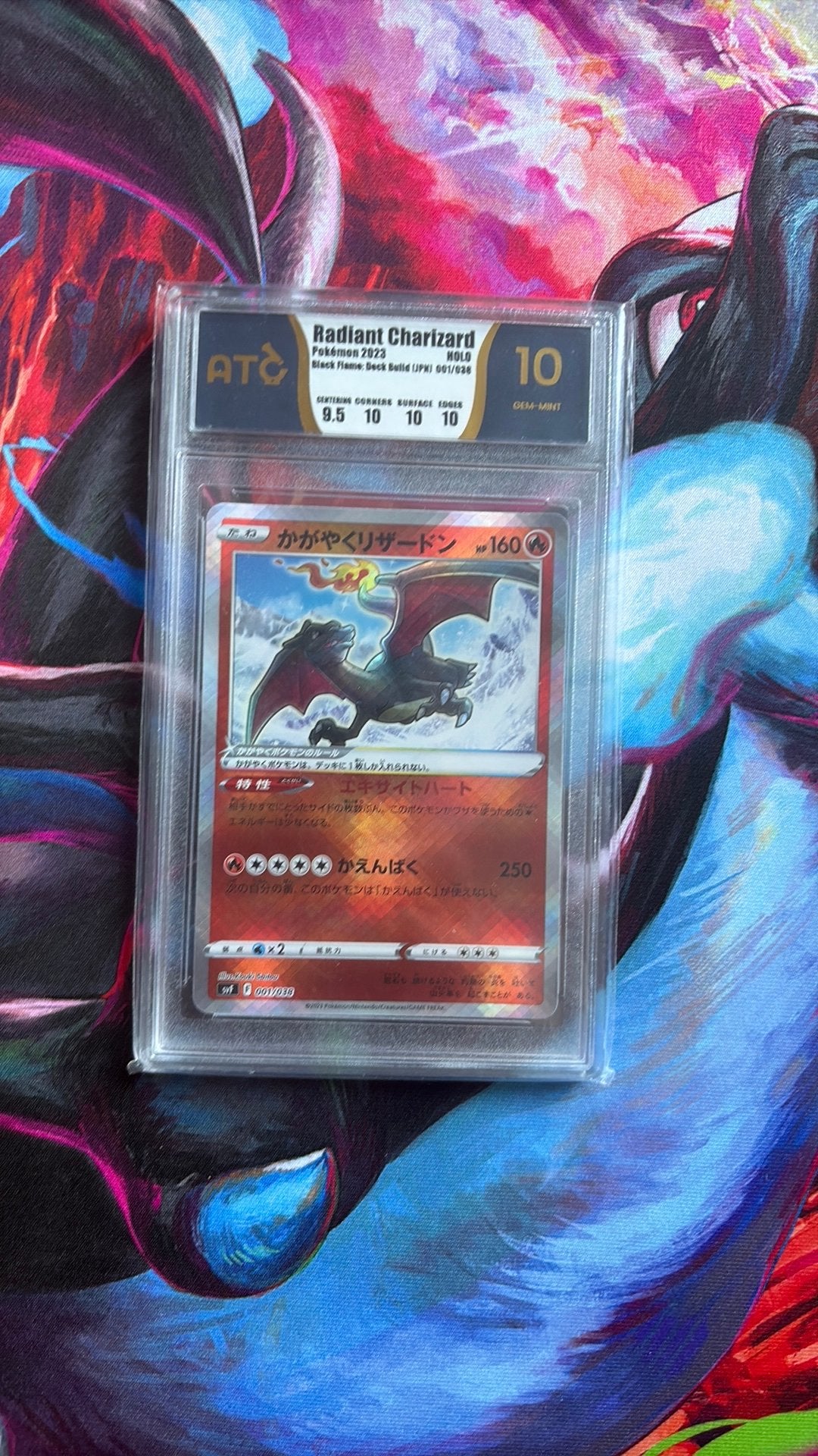 Pokemon radiant charizard atc 10, Ophalen, Zo goed als nieuw