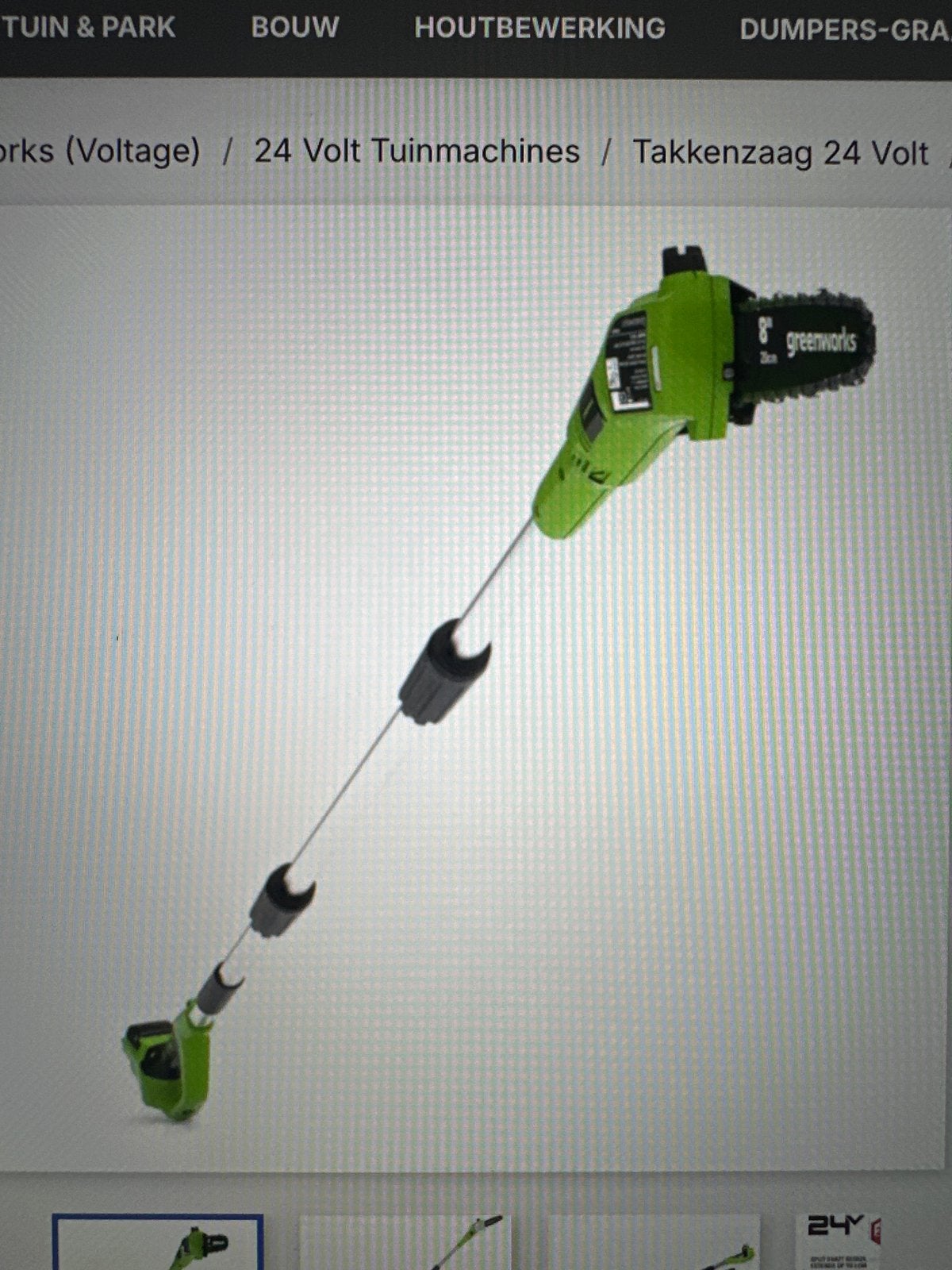 Greenworks 24V Accu Takkenzaag met Lange Bereik, Tuin en Terras, Ophalen, Zo goed als nieuw, Minder dan 20 mm, Telescopisch