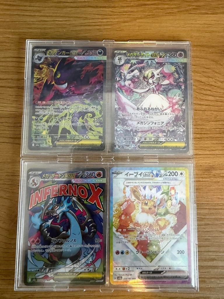 Pokemon Kaarten (JP) - Incl. Mega Gengar & Gardevoir EX, Ophalen of Verzenden, Zo goed als nieuw, Meerdere kaarten