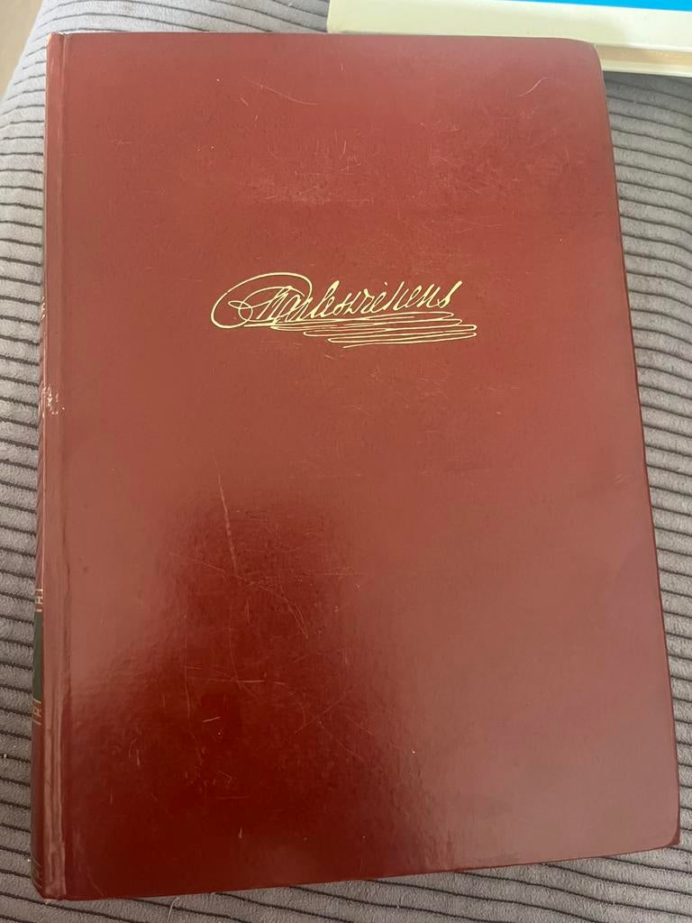 Wereldberoemde klassieker Oliver Twist van Charles Dickens., Boeken, Literatuur, Ophalen of Verzenden, Zo goed als nieuw
