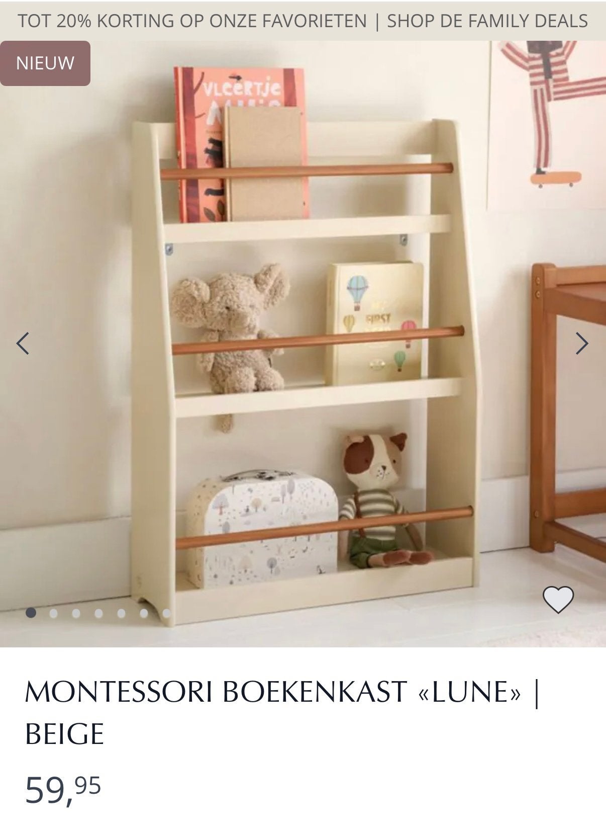 Boekenkast kinderkamer