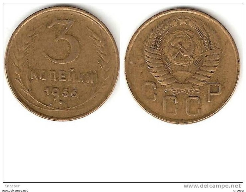 russia 3 kopeks 1956 km 114 vf+, Ophalen of Verzenden, Rusland, Losse munt