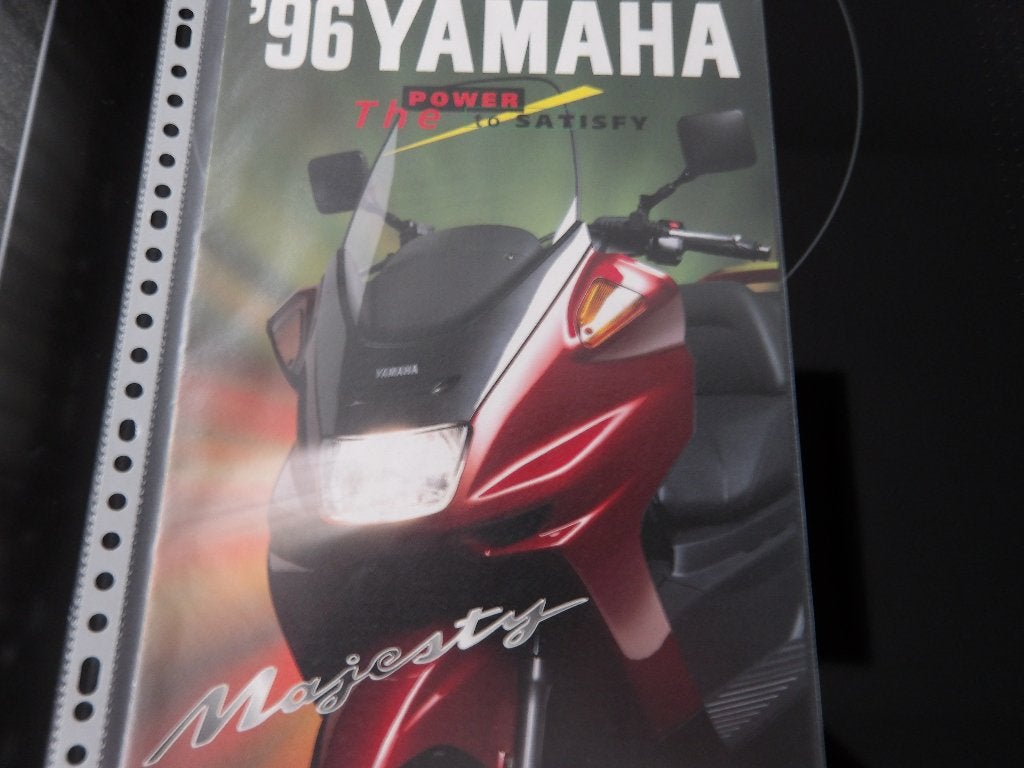 Yamaha Majesty Scooter Brochure '96 - Power to Satisfy, Ophalen of Verzenden, Yamaha