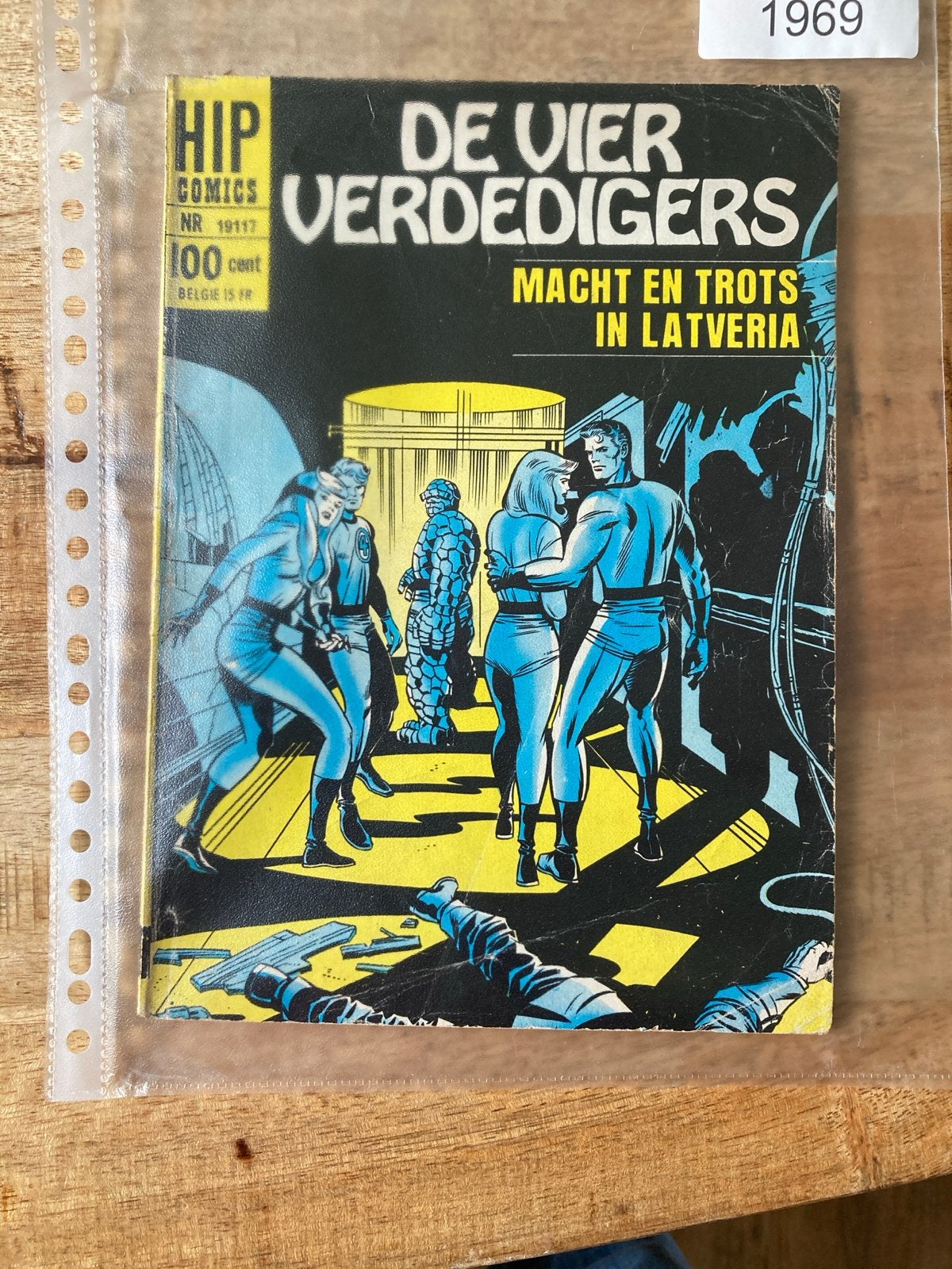 Hip Comics: De Vier Verdedigers - Macht en Trots in Latveria, Eén stripboek, Ophalen of Verzenden, Gelezen