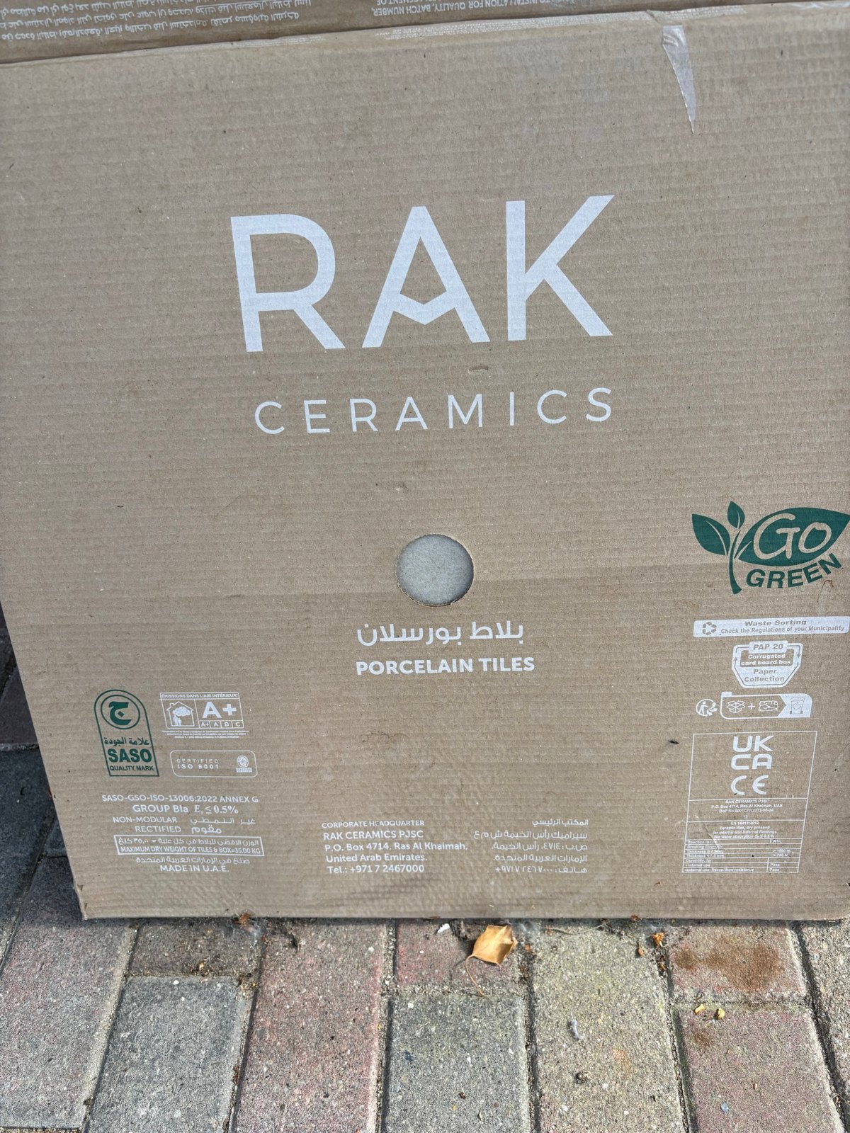 12 RAK Keramische Tegels 60x60 zand beige - 3 Pakken, Ophalen, 60 cm of meer, Overige typen, Nieuw