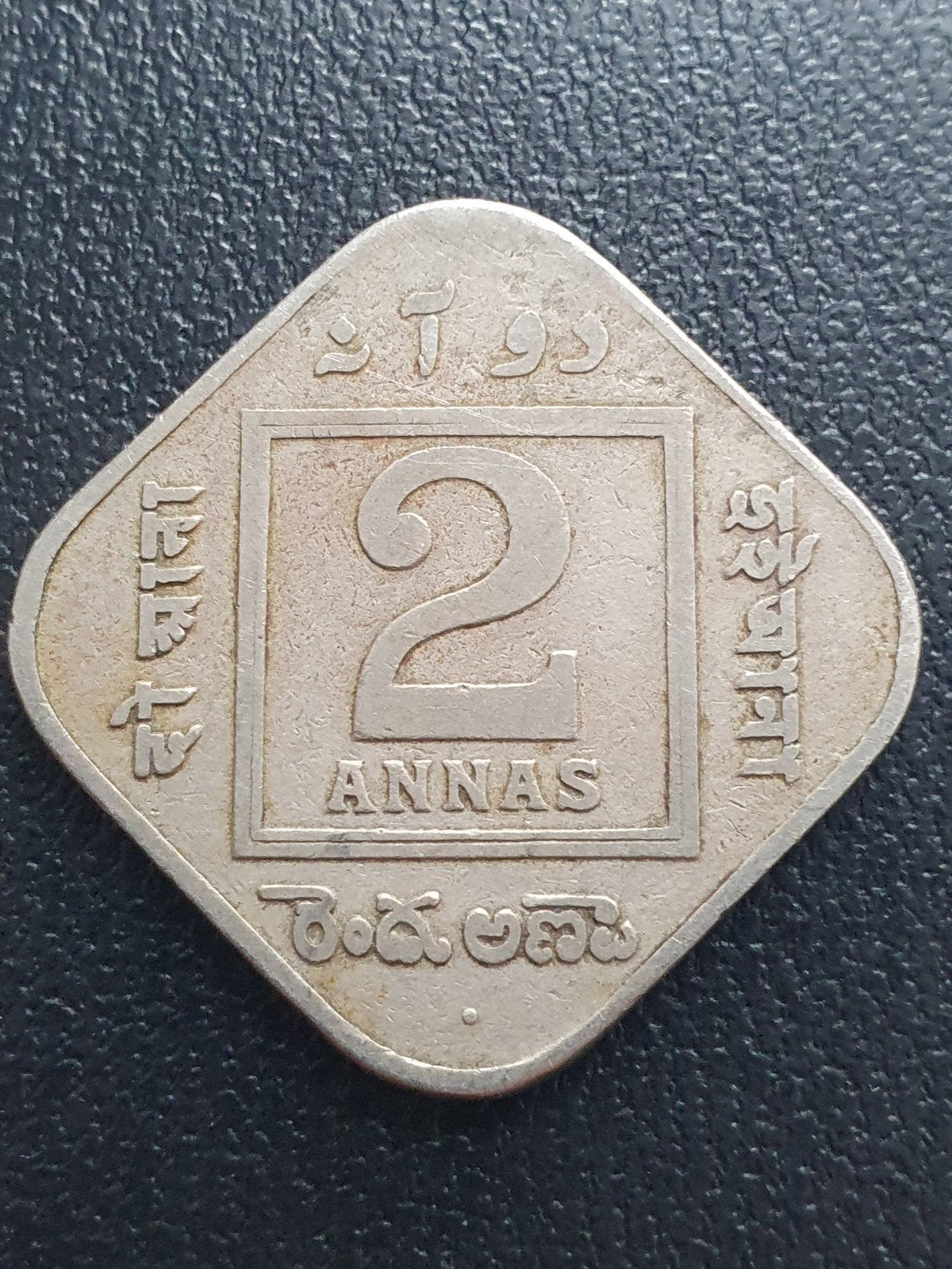 2 Annas munt uit 1923 India., Ophalen of Verzenden, Zuid-Azië, Losse munt