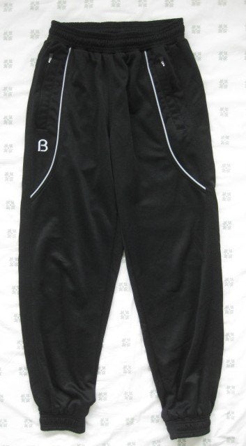 Beltona trainingsbroek, zwart Maat S, Zwart, Ophalen of Verzenden, Zo goed als nieuw, Beltona