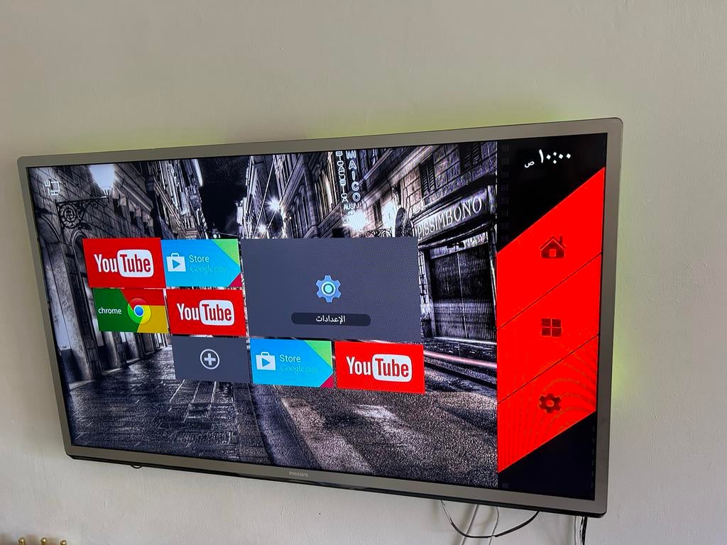 Philips Smart TV 55 inch +, Philips, 50 Hz, Ophalen of Verzenden, Zo goed als nieuw