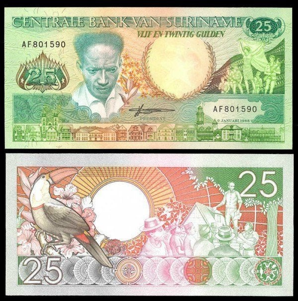 Suriname 1986/1988, 4 opvolgende bankbiljetten (UNC), Verzenden, Zuid-Amerika, Setje