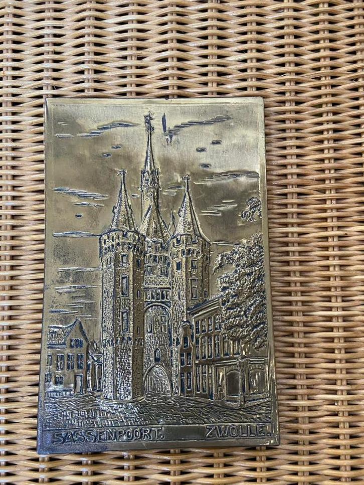 Messing Plaquette Sassenpoort Zwolle - Vintage Wanddecoratie, Antiek en Kunst, Ophalen of Verzenden