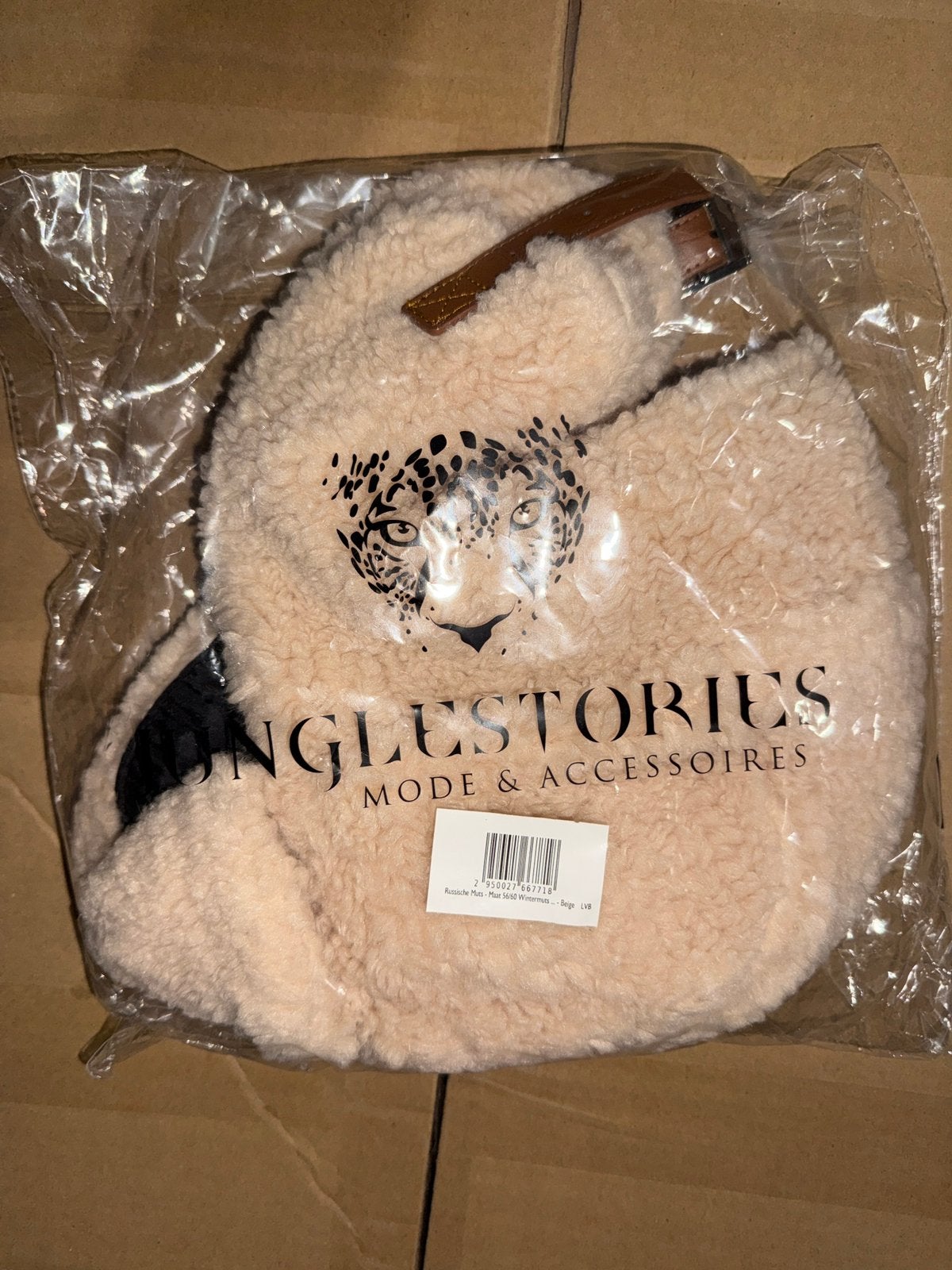 Russische muts teddy hoed nieuw, Junglestories, Hoed, Junglestories, Nieuw